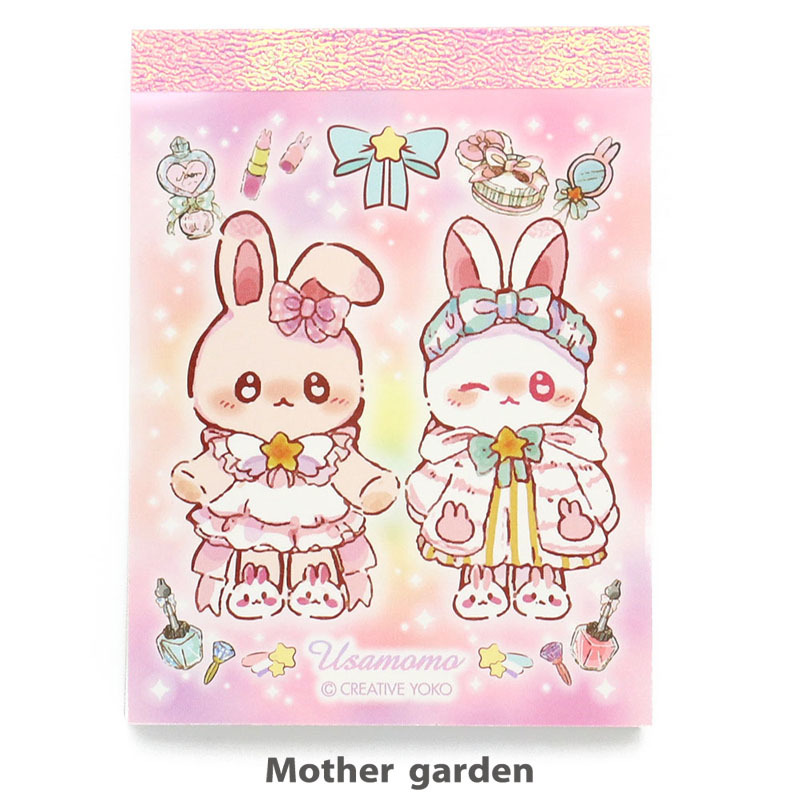 Usamomo 萌兔桃桃 便條紙 美妝