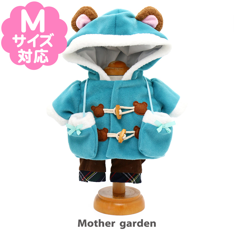 Usamomo 萌兔桃桃 絨毛娃娃更衣配件 外套 藍 43cm專用