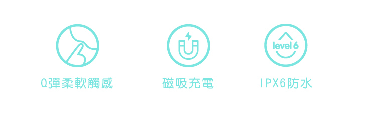 SISTALK 小怪獸魔吻 惡魔先生