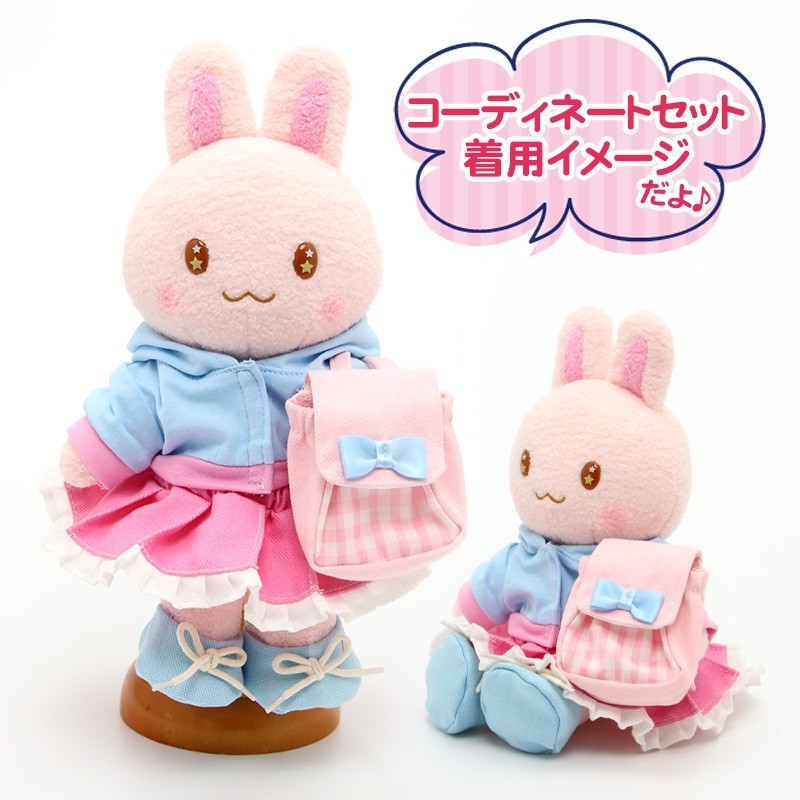 Usamomo 萌兔桃桃 絨毛娃娃更衣配件【運動風】連帽運動衣 22cm專用