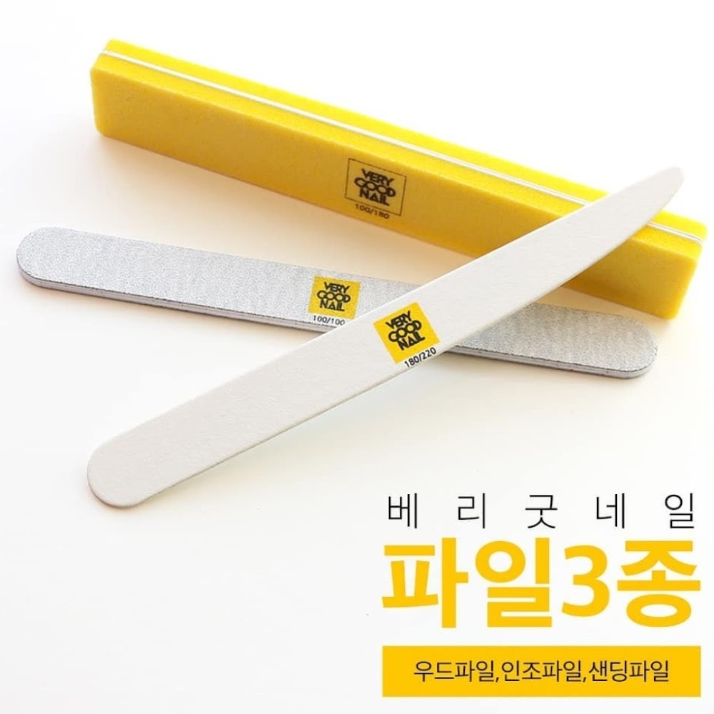 VERYGOODNAIL 多功能甲挫套裝