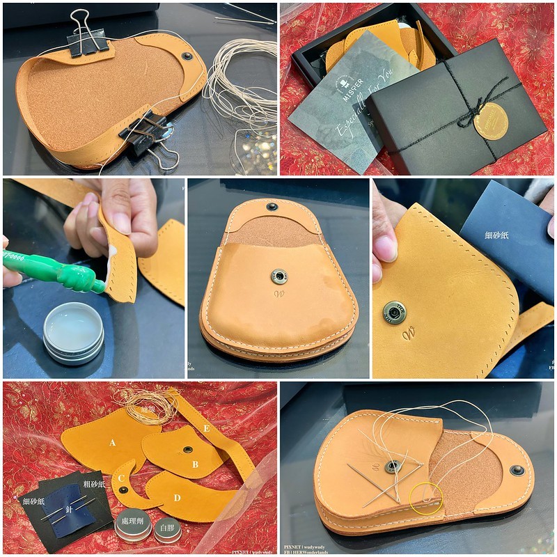 貝殼零錢包,零錢材料包,零錢包課程,diy