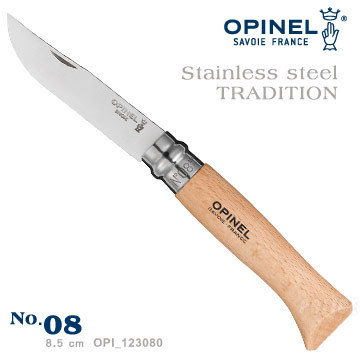法國OPINEL No.08不鏽鋼折刀/櫸木刀柄 123080