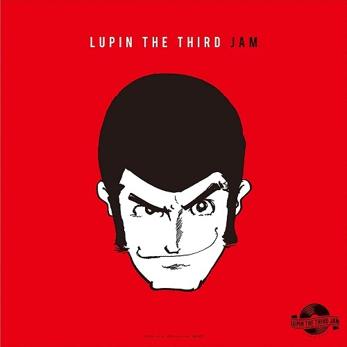 LUPIN THE THIRD JAM《LUPIN THE THIRD JAM -ルパン三世REMIX-》（LP）