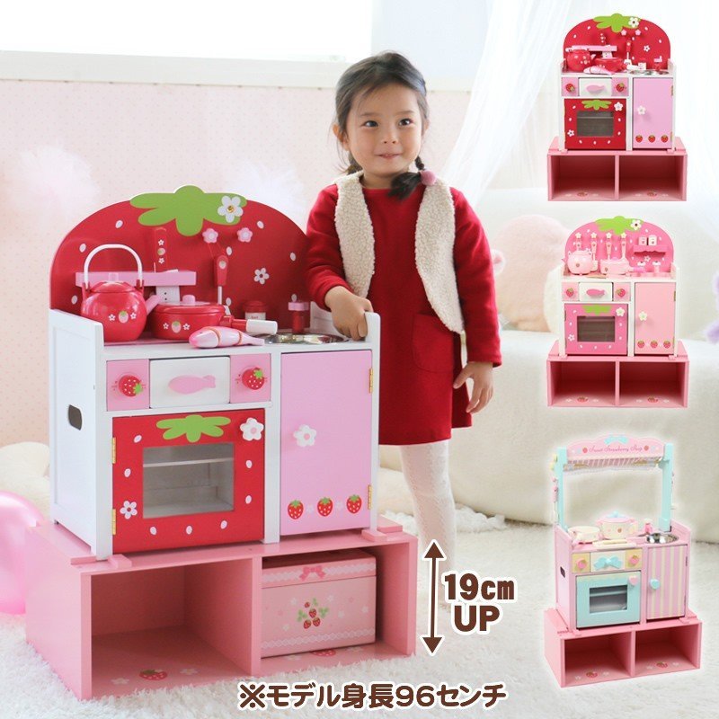 Mother Garden木製家家酒玩具第一品牌  野莓廚房專用 增高台 增高櫃