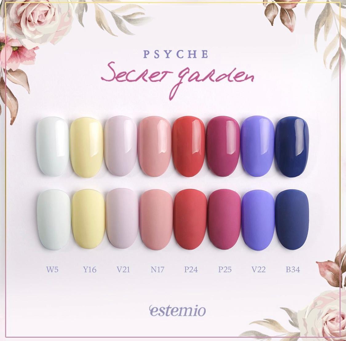 ESTEMIO - Secret Garden Collection 超級優惠套裝!!