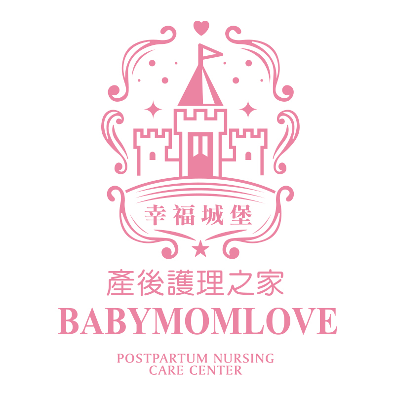 宇之棠月子服 - 幸福城堡產後護理之家 (台中館、桃園館)