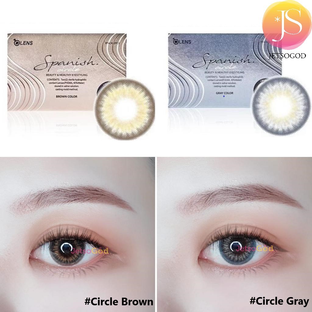 OLENS Spanish Circle Monthly (Gray)