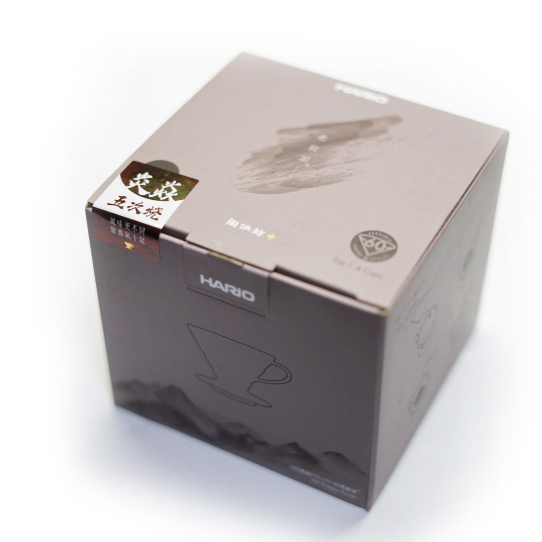 HARIO V60老岩泥五次燒02濾杯 限量