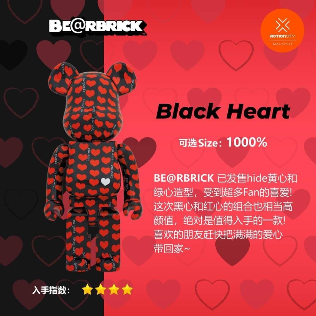 BE@RBRICK Black Heart 1000％ | nort.swiss