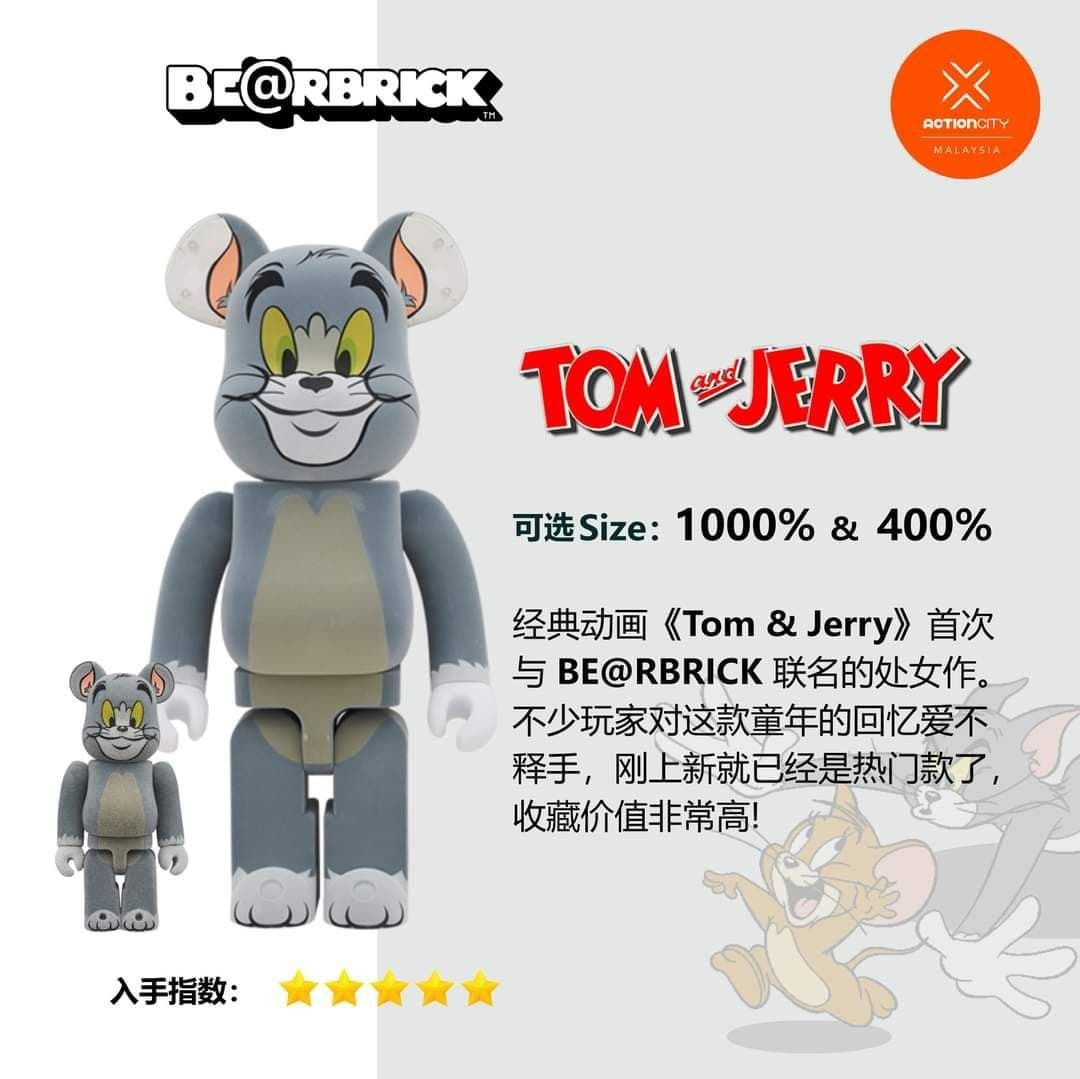 BE@RBRICK TOM AND JERRYフロッキー Ver. 1000％人形