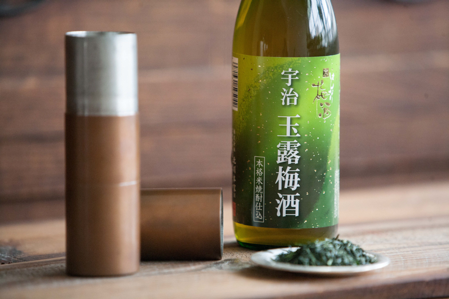 北川本家 宇治玉露梅酒