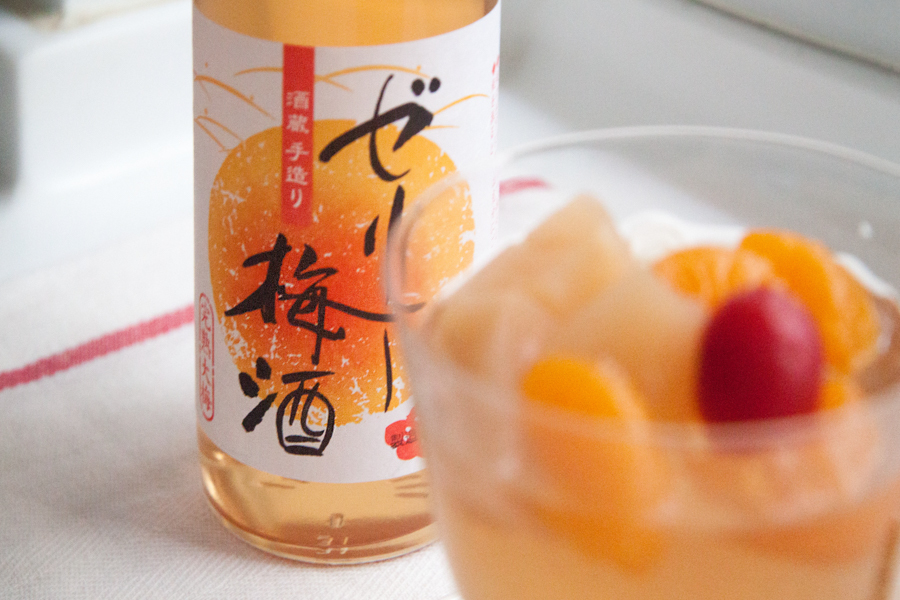 池龜果凍梅酒