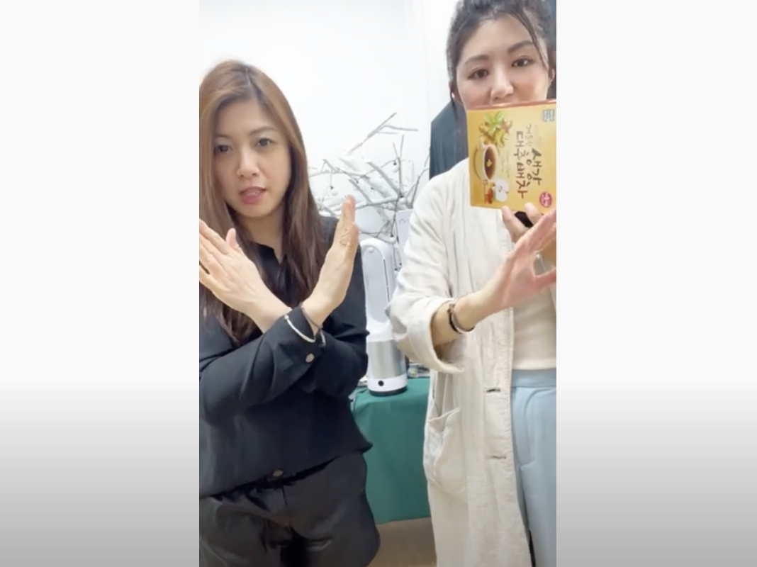 🌈NEW❤️ 25/3 FB Suki Friday Night Live 🎊重溫 <-入黎睇下今期直播介紹新品