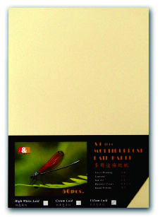 A&B 多用途條紋紙