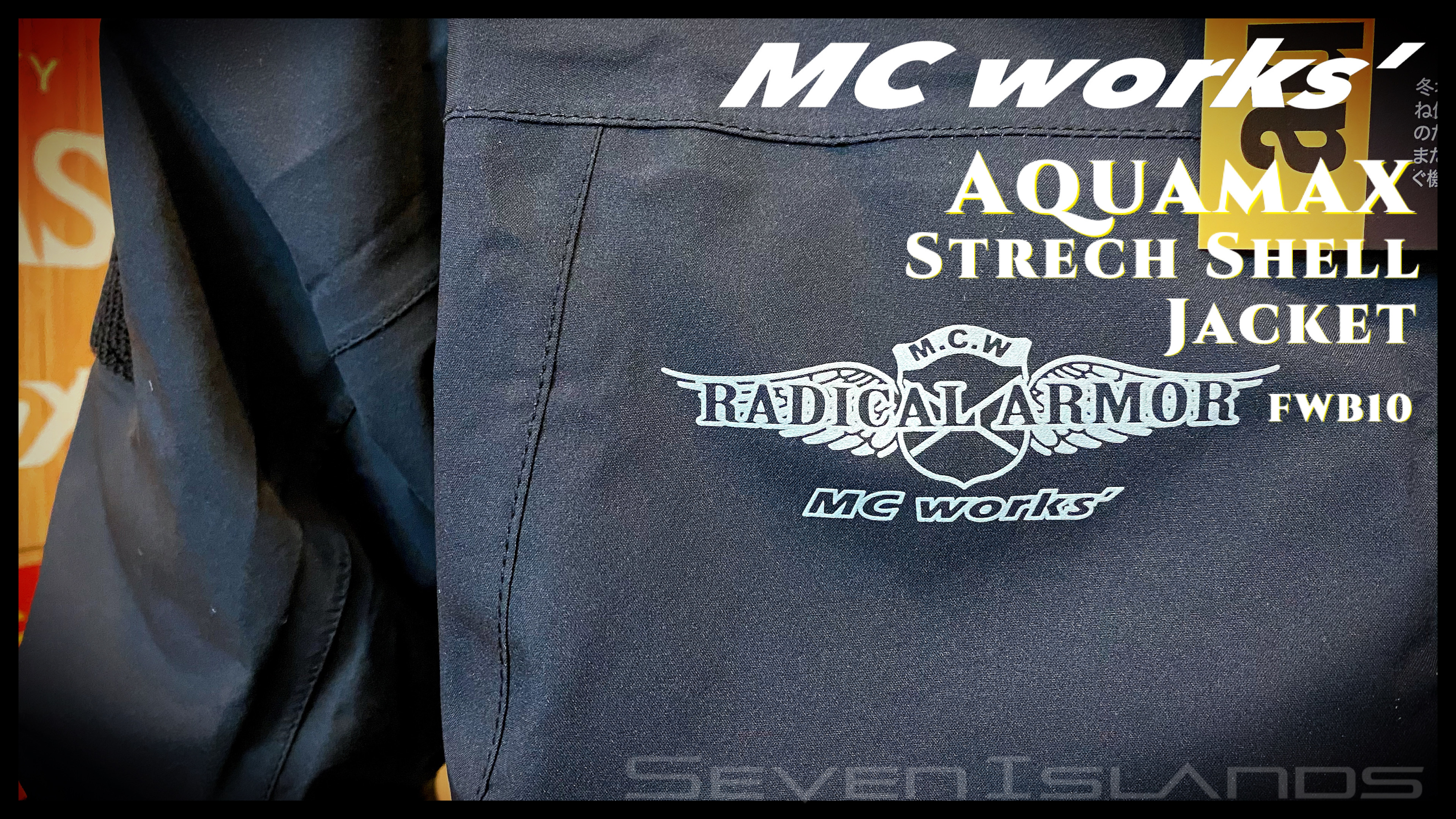 MC works' STRECH SHELL JACKET FWB10 サイズL MC works' STRECH SHELL JACKET FWB10 サイズL