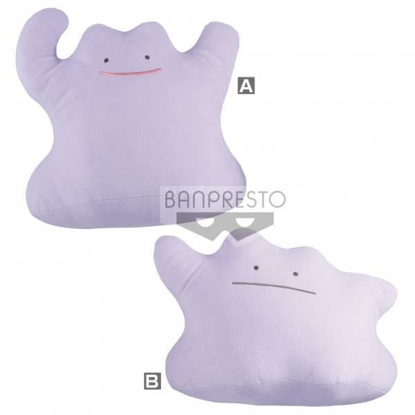 BANPRESTO 代理版 絨毛玩偶 寶可夢 我愛百變怪