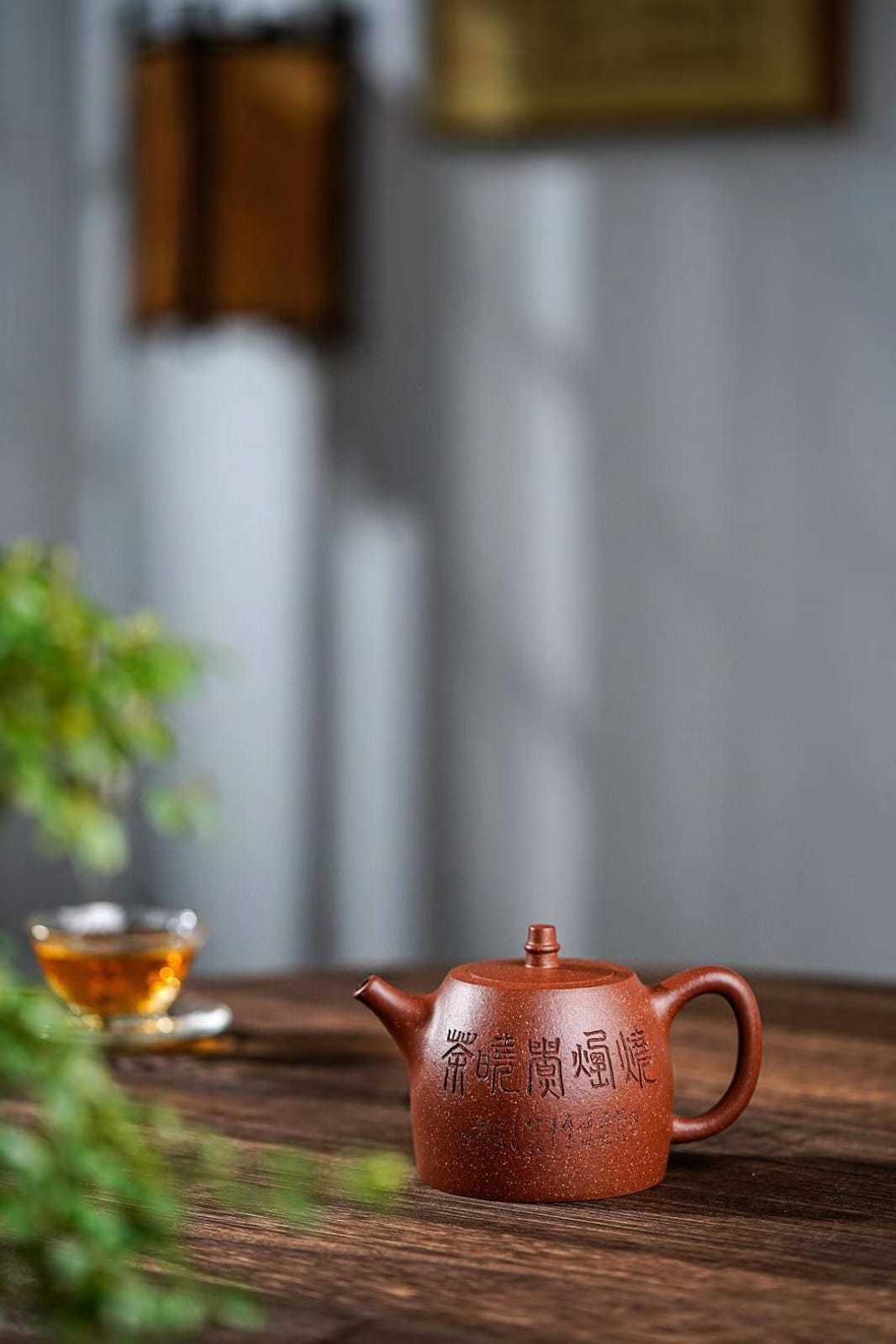 【漢鐸】— 此壺胎質細膩，典雅溫潤，凝重古雅。