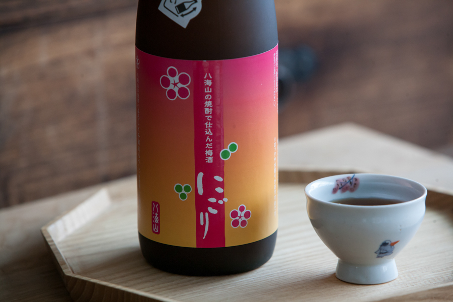 八海山燒酎入 濁梅酒