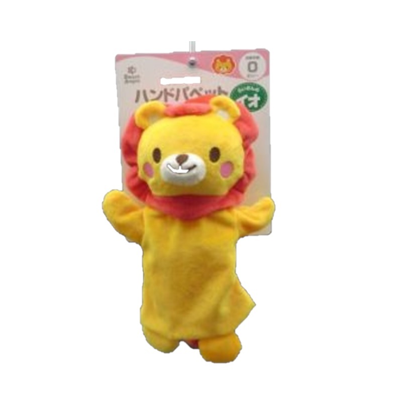 【Nishimatsuya】 Hand puppets lion