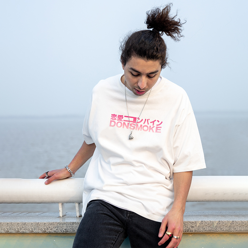 I DON’T SMOKE  恋愛コンバイン LOGO 情侶 短袖  DONSMOKE Don’t Smoke