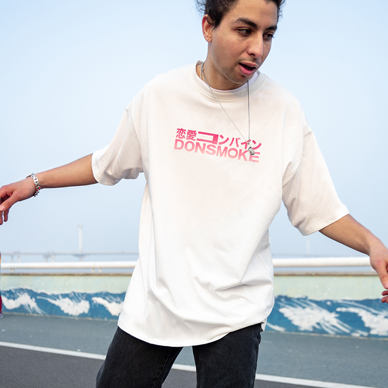 I DON’T SMOKE  恋愛コンバイン LOGO 情侶 短袖  DONSMOKE Don’t Smoke