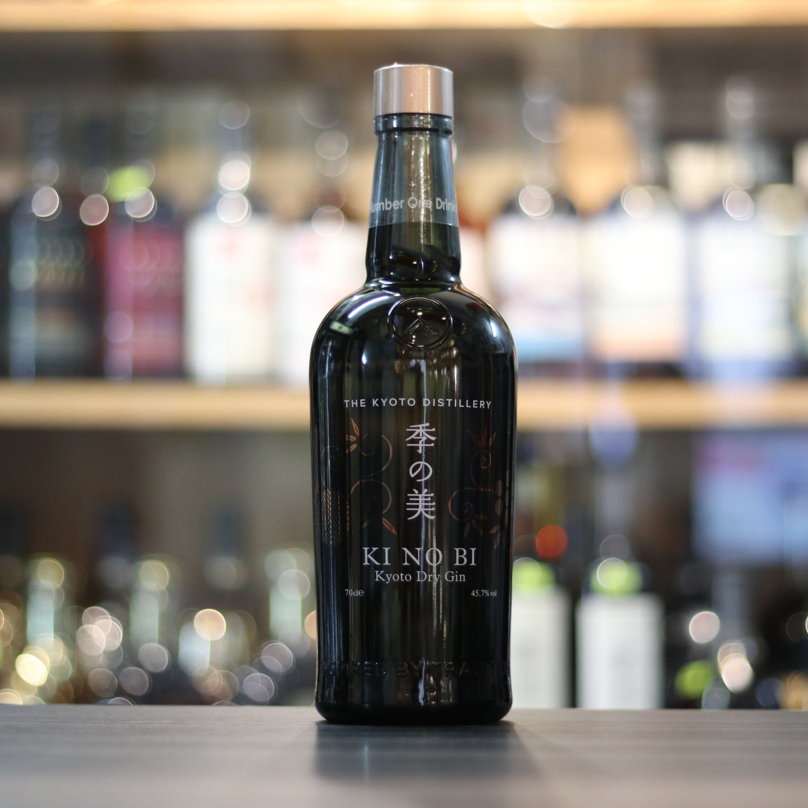 Ki No Bi Gin - 70cl/45.7%