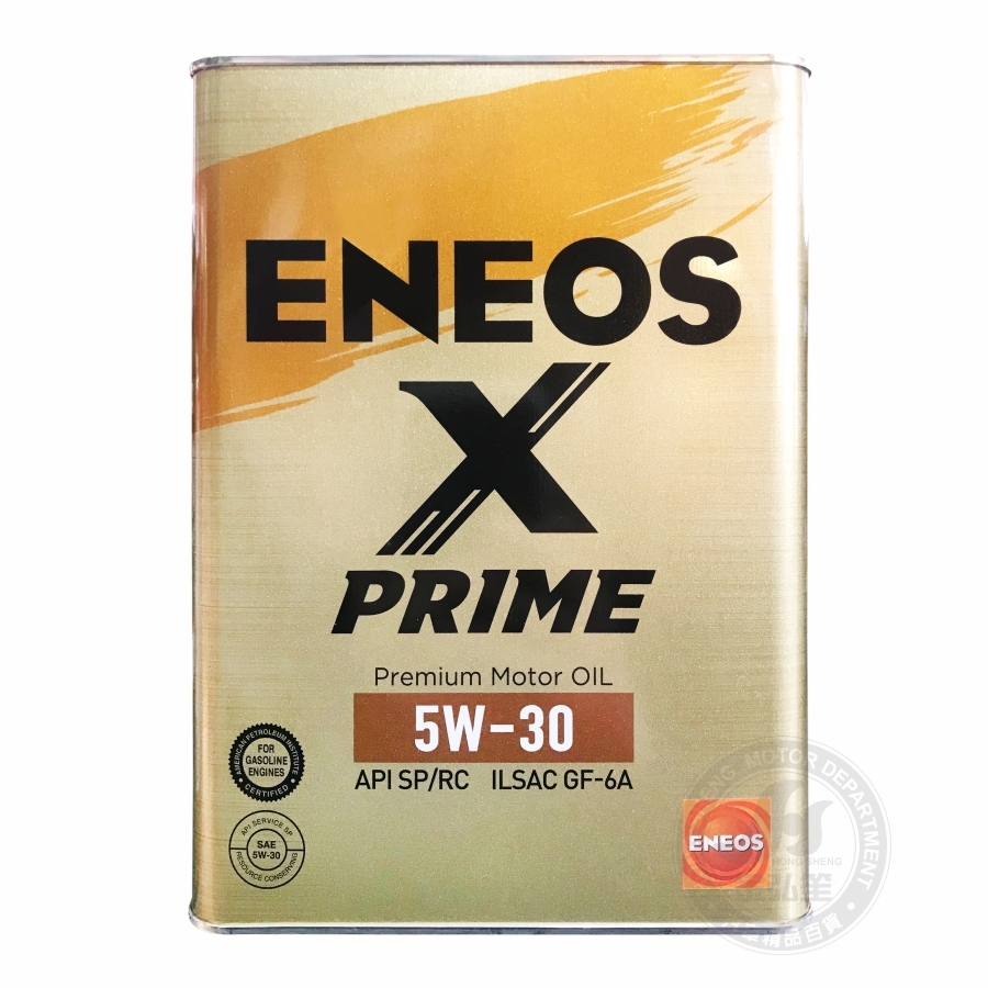ENEOS 新日本石油】X PRIME 5W30 全合成機油(4L)
