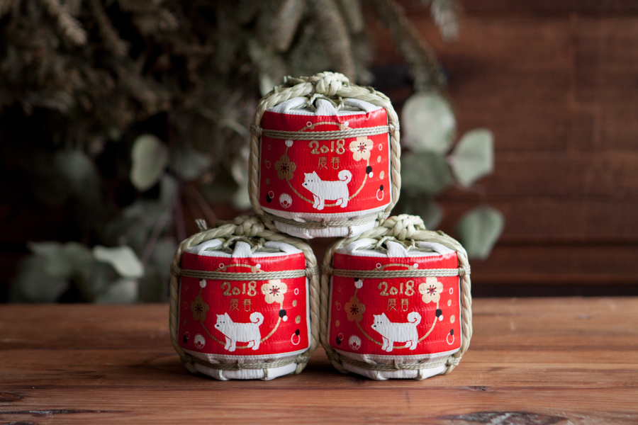 狗年迷你酒樽(2018新年限定)