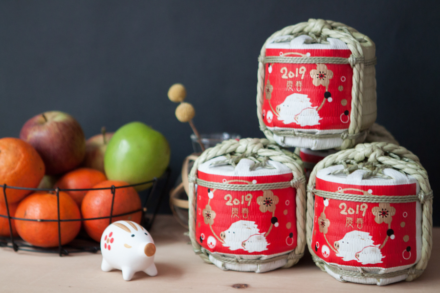 豬年迷你酒樽(2019新年限定)