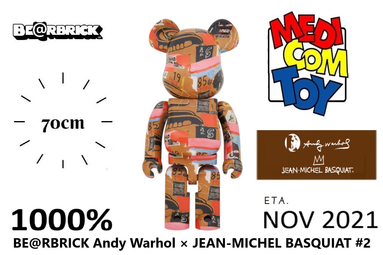 BE@RBRICK Andy Warhol × JEAN-MICHEL BASQUIAT #2 1000％
