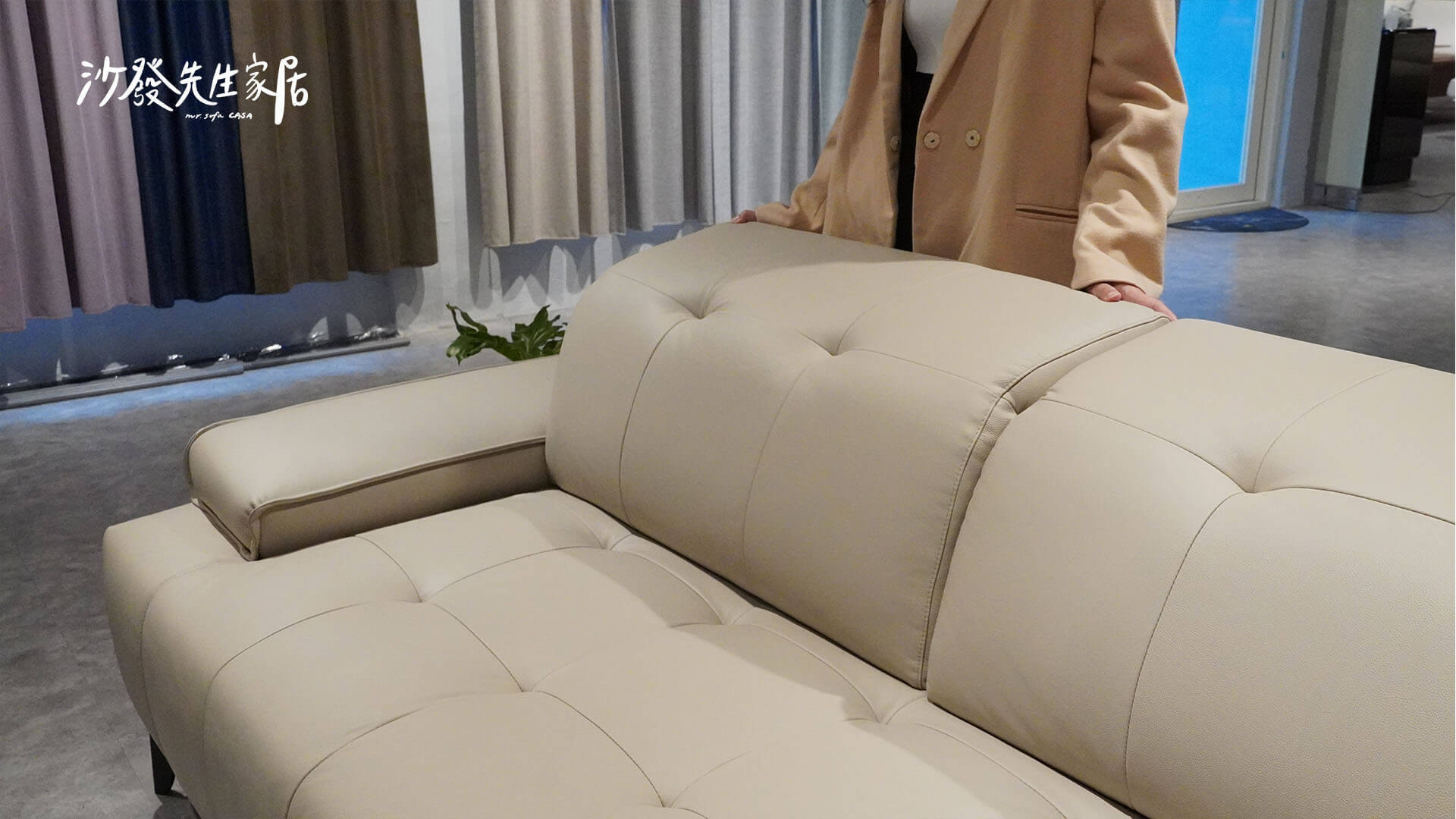 雙功能沙發椅背可前後移動40公分