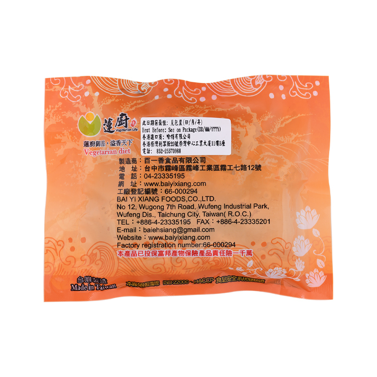 蓮廚 牛蒡小丸子 300g*12