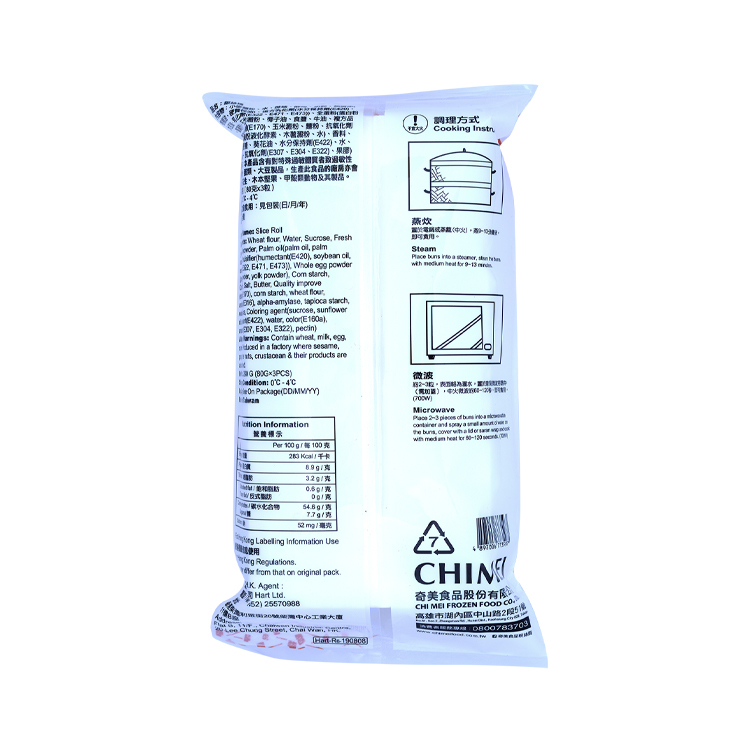 奇美 銀絲卷 240g*24