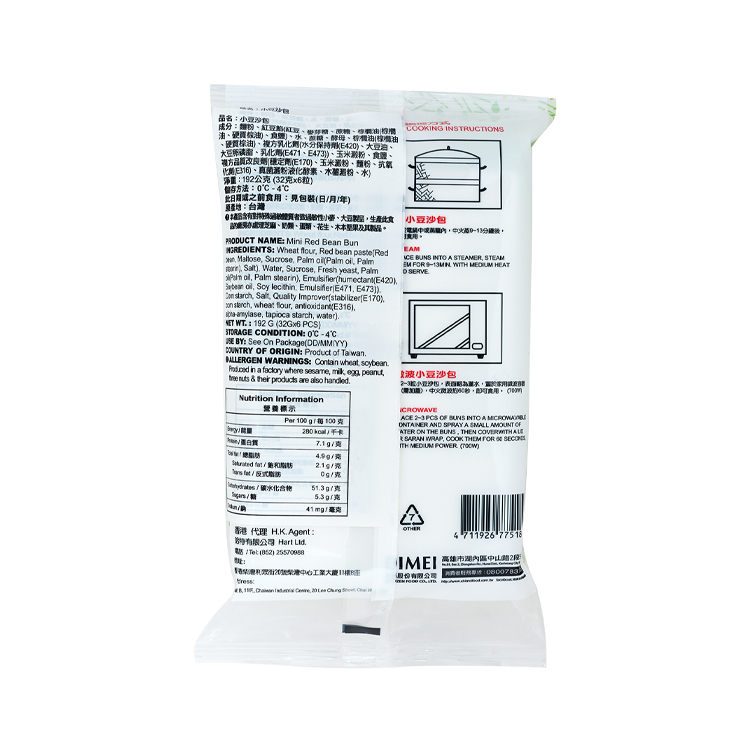 奇美 小豆沙包 192g*24