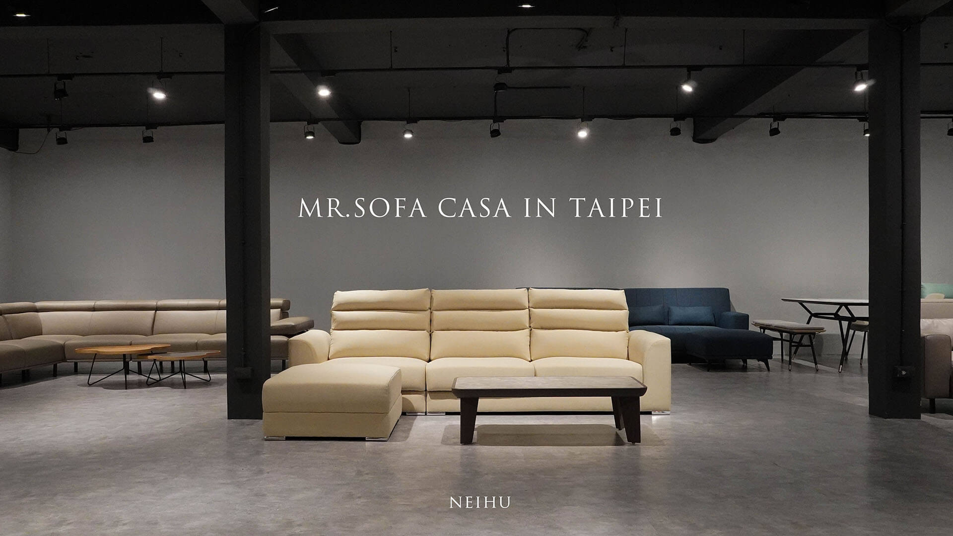 沙發先生家居在北中南都設有體驗館