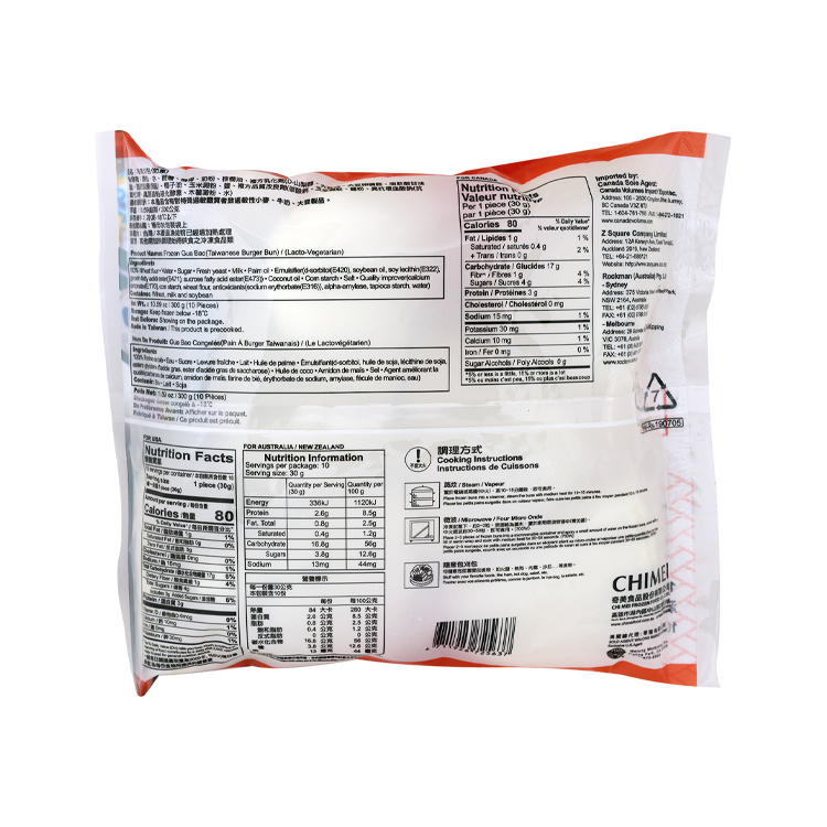 奇美 刈包 300g*20