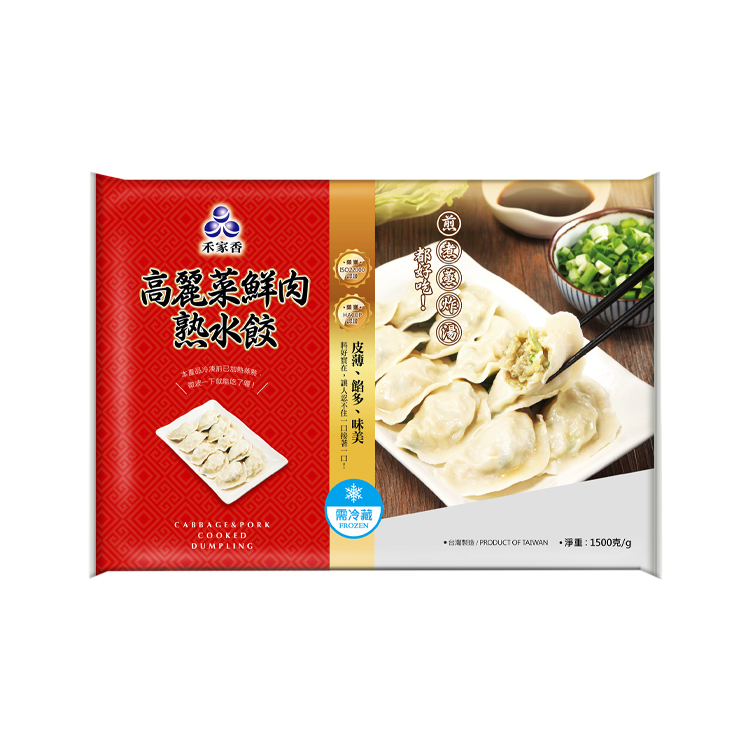 禾家香 高麗菜鮮肉熟水餃 1500g*8