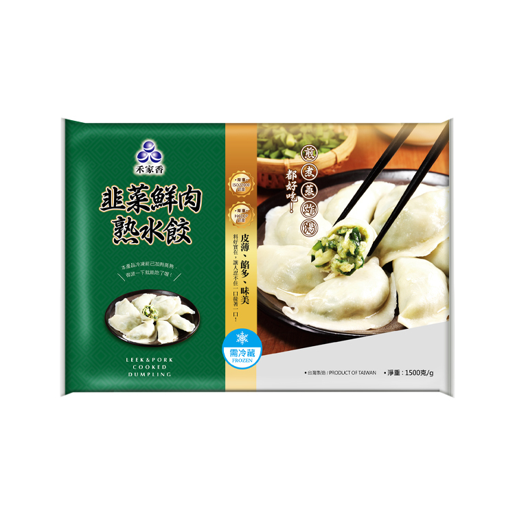 禾家香 韭菜鮮肉熟水餃 1500g*8