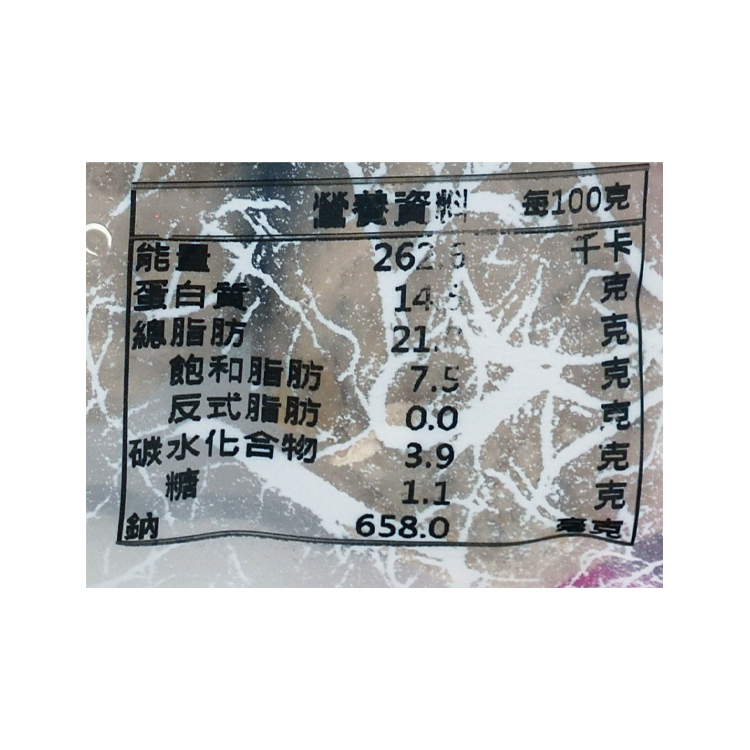 慶豐 貢丸 300g*40