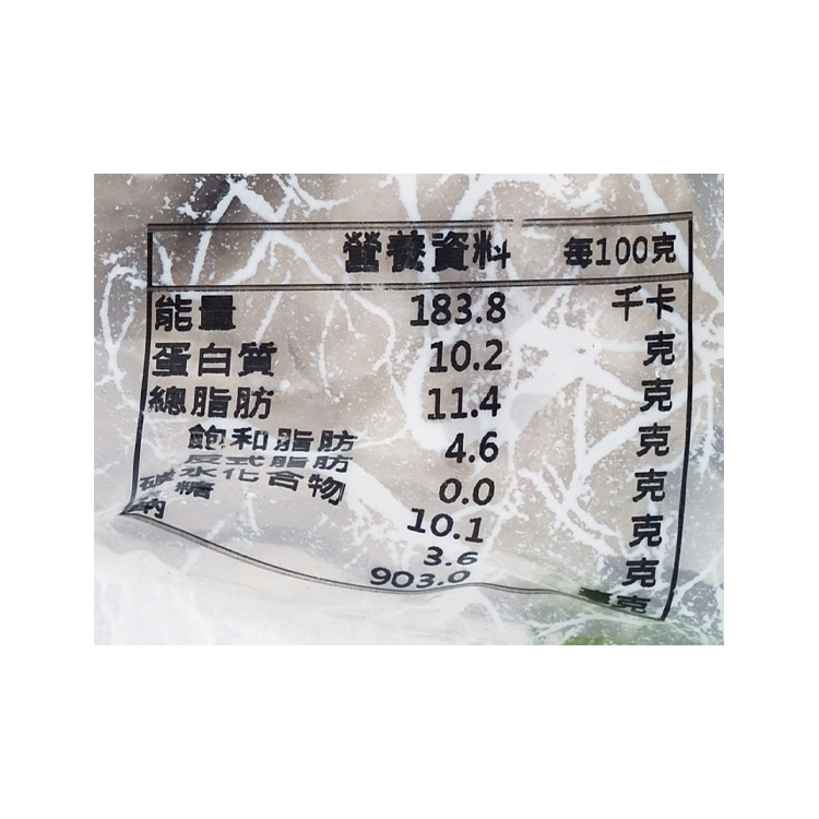 慶豐 花枝丸 300g*40