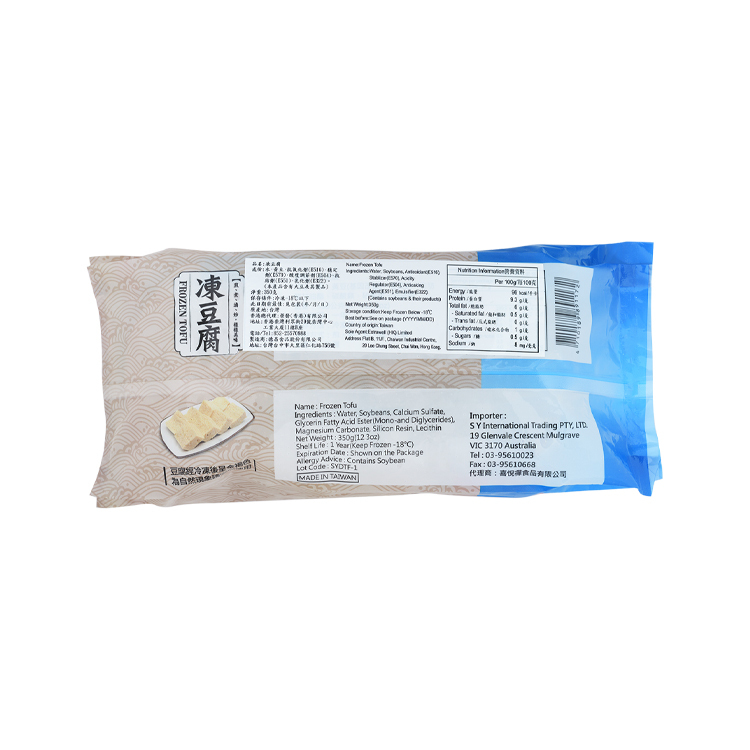 順揚 凍豆腐 350g*20