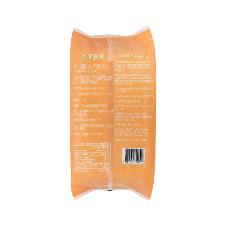 信譽 刀切香麥饅頭 500g*12