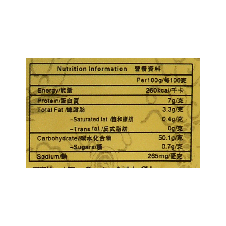 信譽 素菜包 210g*30