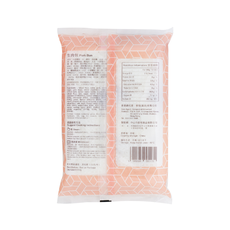 信譽 生肉包 180g*24