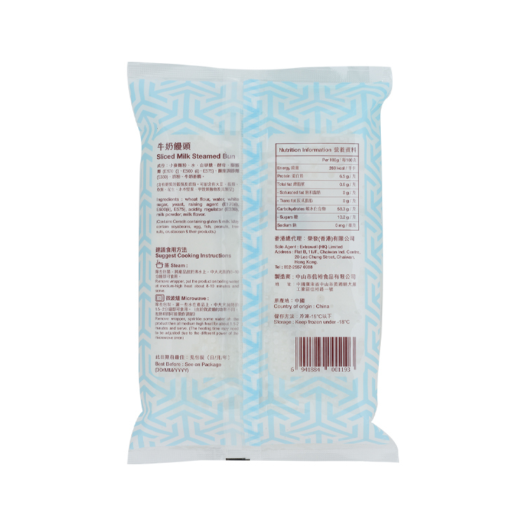 信譽 牛奶饅頭 180g*24