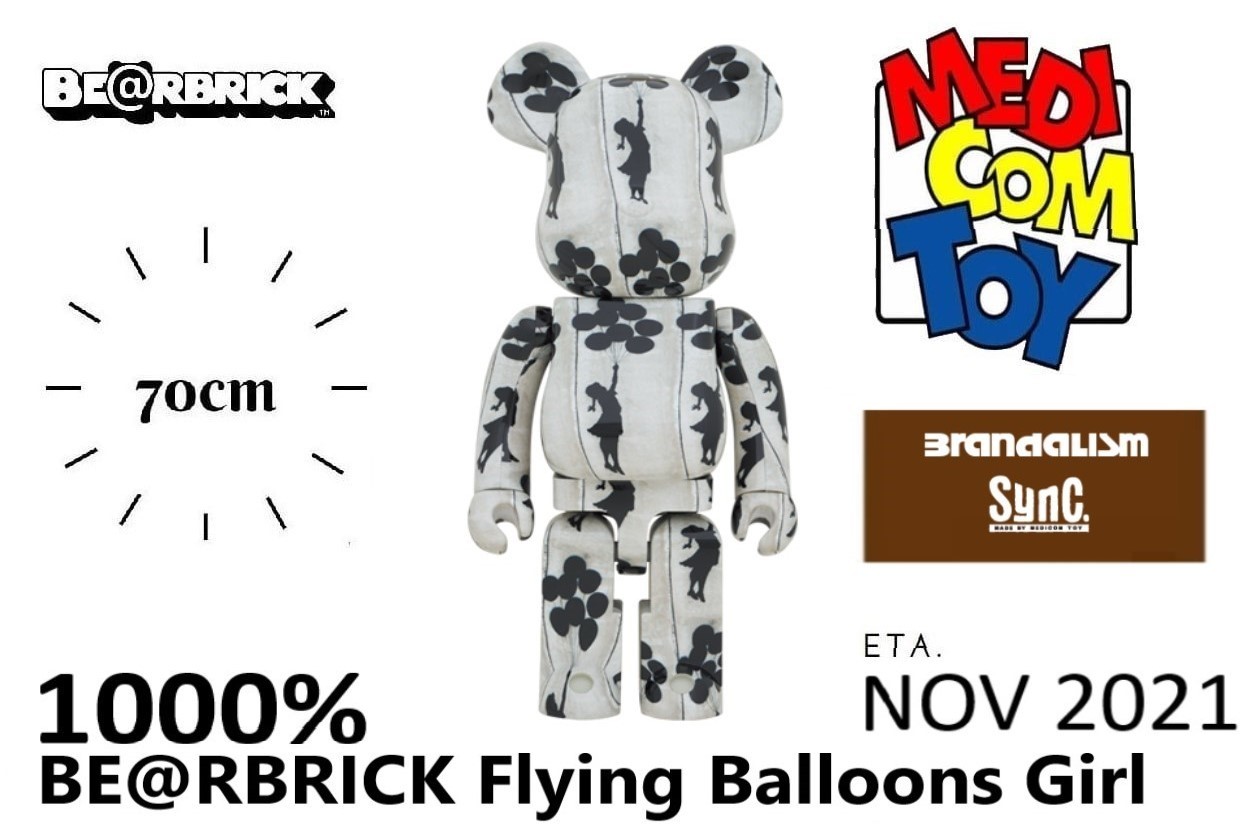 BE＠RBRICK Flying Balloons Girl 1000％ | nate-hospital.com