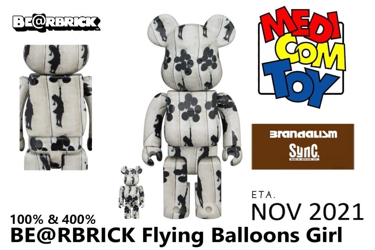 BE@RBRICK Flying Balloons Girl 100％ & 400％