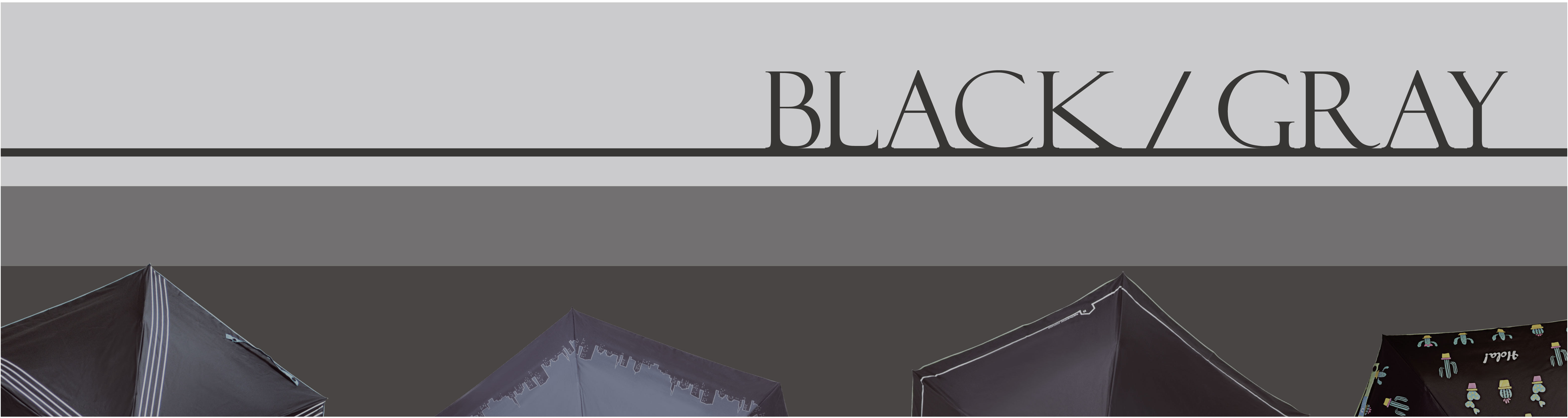 Rainbow House 晴雨傘 黑灰系 BLACK & GRAY