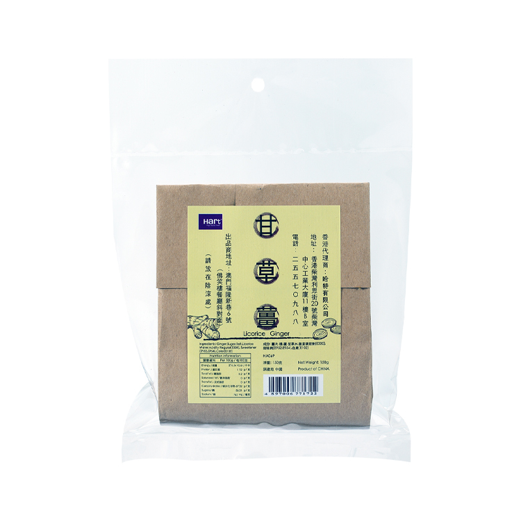 哈特 甘草薑 150g [食用日期︰25/12/2025]